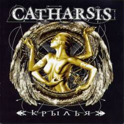 Catharsis (RUS) : Wings